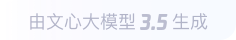 临夏360全景影像与AR技术的结合：为用户带来前所未有的手绘地图体验